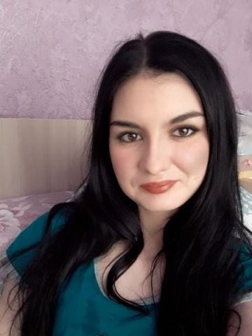Геля